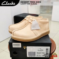 Kids Desert Trek Light Tan Suede Originals Classic Unisex Shoes for Boys and Girls (Original)