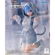 日版世嘉 從零開始的異世界生活 蕾姆毛茸茸的帕克裝 手辦