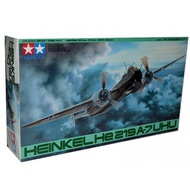 Tamiya 61057 1/48 Heinkel He219