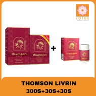 [SALE] Lotus Pharmacy- THOMSON LIVRIN 300mg 300s+30s+30s (NO BOX) [Expired 2028]