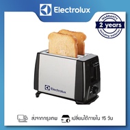 Electrolux เครื่องปิ้งขนมปัง อาหารเช้าเครื่องปิ้งขนมปัง เครื่องปิ้งขนมปัง Vertical Toaster