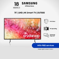 [NEW LAUNCH] Samsung 75” Crystal UHD DU7000 4K Smart TV (2024)