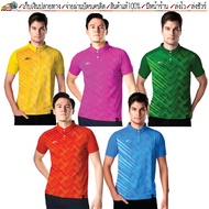 Eepro(Eepro) Polo Shirt Printed Sports Slim Fit Product Code EA1324 There Are 5 Colors 7 Sizes High 