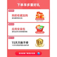 Sony/Sony KD-75X85K 75 Inch 4K HDR Ultra HD Smart Voice LCD TV X85L