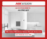 [มีของพร้อมส่ง 🔥🔥]  Hikvision Wireless Glass Break Detector รุ่น DS-PDBG8-EG2-WB เครื่องตรวจจับการแต