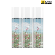 Lanos Moisturizer Essenc น้ำตบลานอส น้ำตบมอยซ์  มอยเจอร์ไรเซอร์บำรุงผิวหน้า 120ml.