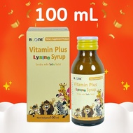 วิตามินเพิ่มน้ำหนัก (ผลิตใหม่)​ สำหรับเด็กไม่ชอบกินข้าว Boone Vitamin plus Lysine 100 ml