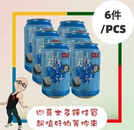 板町椰汁(310ML)[6罐]