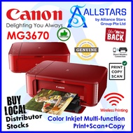 Canon PIXMA MG3670 Wireless All-In-One, Auto Duplex Printing Color Inkjet Printer (Print+Scan+Copy) 