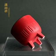 Encounter Still Porcelain.Yuese Tea Set Forbidden City Red Concubine King Goblet Jingdezhen Tea Set 