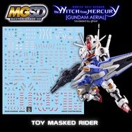 GHOST MGSD 04 DECAL AERIAL Blacklight Glow mgsd gundam