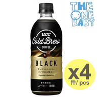 UCC - Ucc 日本咖啡 Black Cold Brew 冷萃無糖黑咖啡 500ml x 4 4901201141539 expiry 2024/11