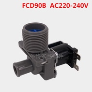 Suitable for Panasonic Automatic Washing Machine Water Inlet Valve Water Inlet Solenoid Valve Washin