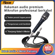 Professional Home KTV Stage Wired Dynamic Microphone Karaoke Anti-Roaring Metal Microphone Conferenc