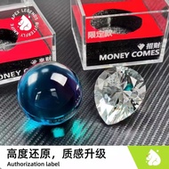 Tears Ocean Toys Collection Game 3yy1 Replica Hot-selling Delta Red Hot-selling 1k9 Model Crystal Me