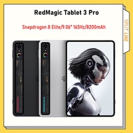 Global ROM RedMagic Tablet 3 Pro REDMAGIC Astra Gaming Tablet Snapdragon 8 Elite 9.06" 165Hz 8200mAh