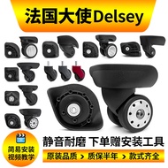 French Ambassador delsey Luggage Wheel Replacement Trolley Suitcase Accessories Universal Wheel Pass
