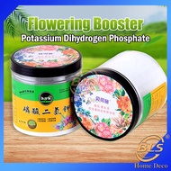 Beikeshi Potassium Dihydrogen Phosphate 500g Flowering Booster Flower Plant Fertilizer 贝可施 磷酸二氢钾