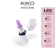 KIKO MILANO Lumiverse Endless Shimmer Lipbalm ลิปบาล์มประกายระยิบระยับ