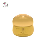 คริสติน โค-คูล โกลด์เอดิชั่น นาโน เพอร์เฟคชั่นครีม ครีมทองคำ คังเซน 30 กรัม Kangzen Kristine Ko-Kool Gold Edition Nano-Perfection Cream
