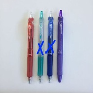 Pilot Acroball 0.5mm原子筆(多色)