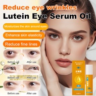 Lutein Eye Essence Oil that Shows Results within Seven DaysEye Essential Oil Lutein Fade Eye Lines A