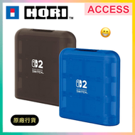 Nintendo Switch 2 遊戲卡收納盒 24 片裝 - 透明黑 (NSX-009) | NS N2 卡盒