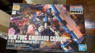全新 高達 模型 GUNDAM HG 1/144 HG RGM-79HC GM Guard Custom 護衛型吉姆 大盾GM GTO  吉姆防衛特裝型  The Origin MSD HG GTO 