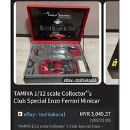 Tamiya Ferrari Enzo 1/12 (Not 1/18)