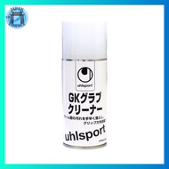 [Limited price until April 30th]uhlsport Soccer Goalkeeper Gloves GK Glove Cleaner Maintenance Produ