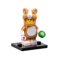 Original Lego Minifigures Series 27 - Hamster Costume Fan 71048 Minifigure new