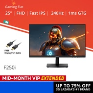 PRISM+ F250i 25” 240Hz 1ms Fast IPS 128% sRGB Gaming Monitor [1920 x 1080][NEW UPGRADE FROM24'']
