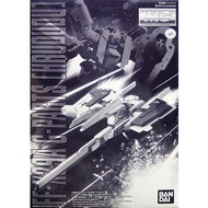 P-Bandai MG 1/100 FF-X29A G-Parts [Hrududu] (Advance of Z/Zeta)-Gundam Gunpla NJ Shop