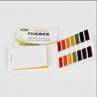 Ph Test Paper/PH Test Paper/ph Wide Range Test Paper Test Paper 1-14 Soil Urine Cosmetics PH Test Pa