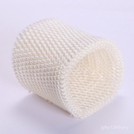 Hu4803hu4802 Filter Mesh gaptechhu4801 Filter Mesh JC4G