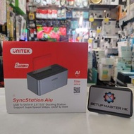 ＜荃灣門市現貨＞全新行貨 UNITEK 2.5"/3.5" 外置硬盤座 USB3.0 HDD SSD 6Gbps 傳輸 SATA III SyncStation Alu