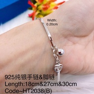 925纯银手链&脚链(Bracelet&Anklet silver 925)Gelang tangan/Kaki perak 925