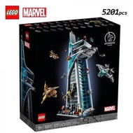 Lego 76269 Marvel Avengers Tower