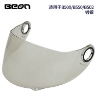 แว่นกันลมมอเตอร์ไซค์ BEON B503 สำหรับ B500/B502 B503 B700 แว่นกันลมแบบครอบหัวเต็ม กระจกเงาสีทอง ใส ท