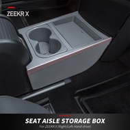For ZEEKR X Center Console Storage Box Seat Aisle Storage Box Double-layer Organizer