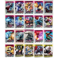 Ganbaride Cards No.05 Kamen Rider Fourze / Hibiki / Kuuga / Agito / Ryuki / Faiz / Kabuto / Den-O / OOO / Skyrider / W