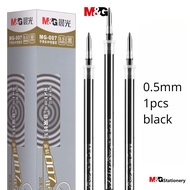 M&amp;G Stationery Gel Pen 0.5 Refill Bullet Point Pen Refill Examination Business Office Water Pen Refill 1pcs M and G