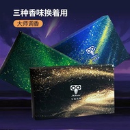 【Ready stock】Car Fragrance Brick Ornaments Officia X6O2miip361018