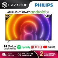 Philips 50 Inch 4K UHD Android TV 50PUT8516 | 3-Sided Ambilight | Netflix Smart TV | Dolby Vision Atmos