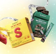 ❤️1400好評店❤️包順豐✅Glam D 酵素❤️香港官網韓國正貨✅限時‼️ 1 set 2款🔥朱古力味酵素1盒+S-FIT蘋果醋糖1盒‼️ $710/3 set (蘋果醋糖x3 +朱古力酵素x3）