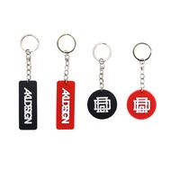 AKUDESIGN Emblem/Mono Rubber Keychain