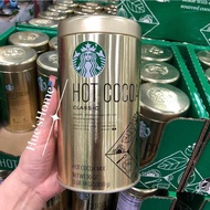 Hot STARBUCK CACAO POWDER