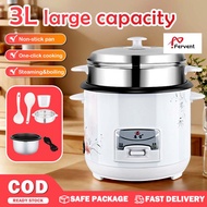 Rice cooker 1.5L/2L/3L small rice cooker with steamer rice cooker inverter type non stick multifunct