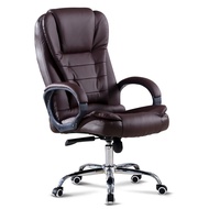 欧奥森（ouaosen） 电脑椅家用办公可躺老板椅子大班升降旋转座椅皮椅 S212-04-棕钢脚