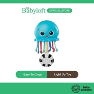 Baby Einstein Ocean Glow Sensory Shaker Musical Toy 0-36 Months